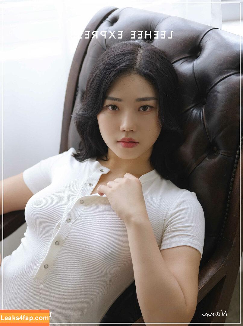 Leehee Express / leehee.express leaked photo photo #0417