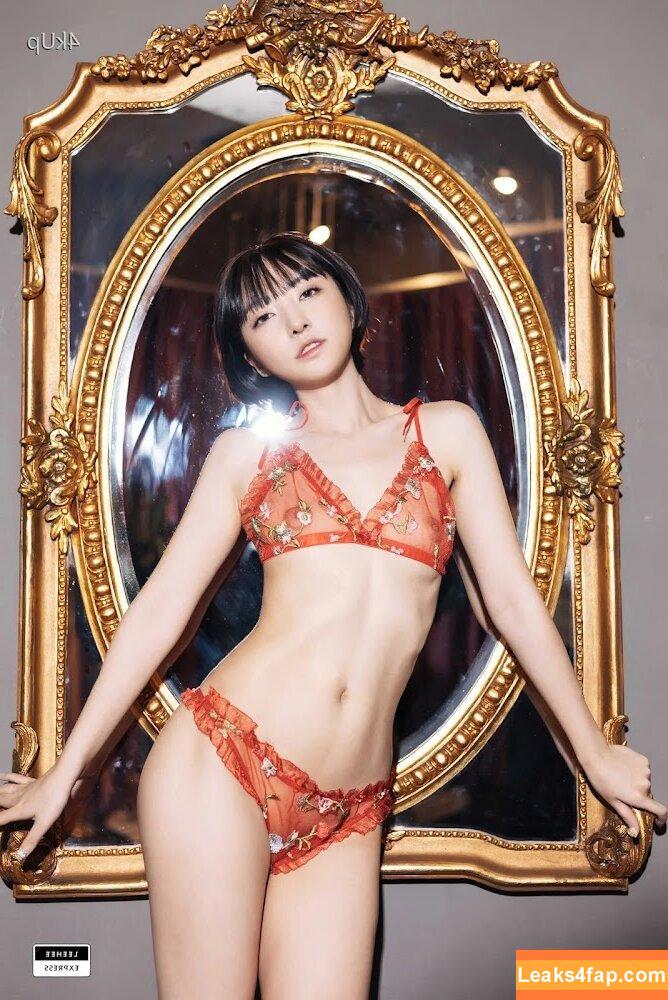 Leehee Express / leehee.express leaked photo photo #0430