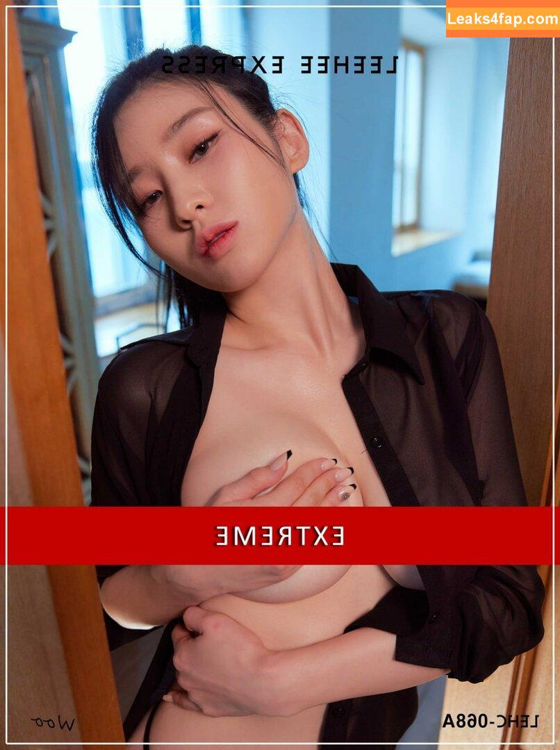 Leehee Express / leehee.express leaked photo photo #0442