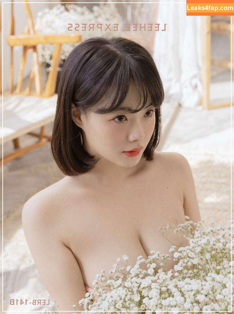 Leehee Express / leehee.express leaked photo photo #0446