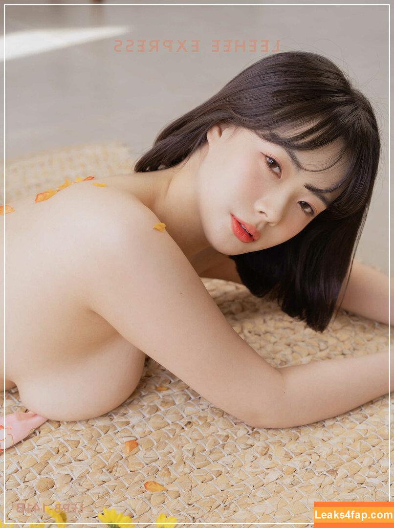 Leehee Express / leehee.express leaked photo photo #0447