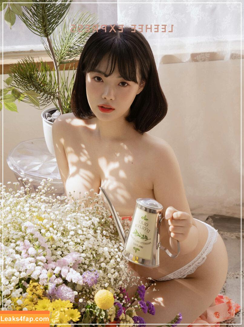 Leehee Express / leehee.express leaked photo photo #0448