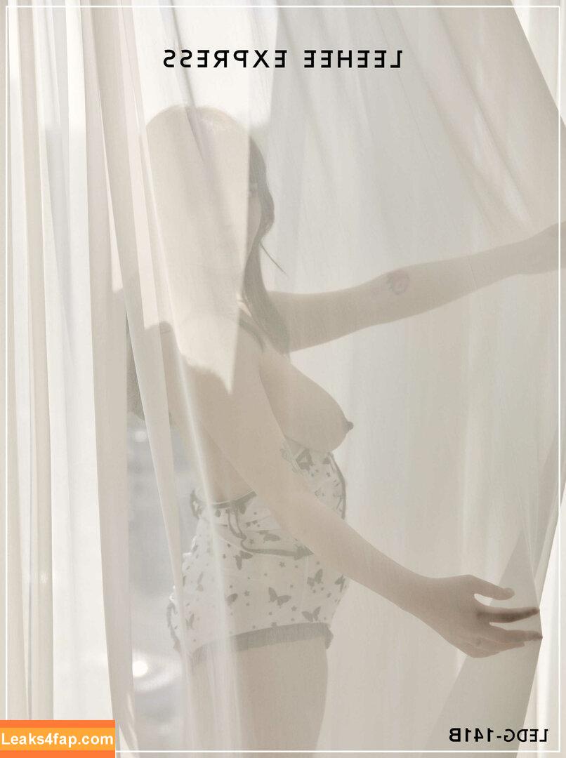 Leehee Express / leehee.express leaked photo photo #0455