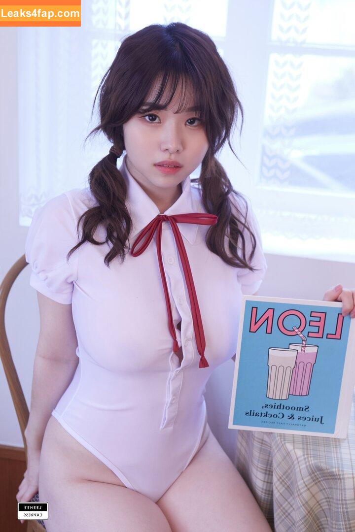 Leehee Express / leehee.express leaked photo photo #0464