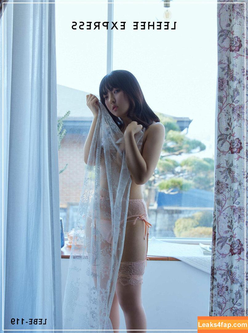 Leehee Express / leehee.express leaked photo photo #0470