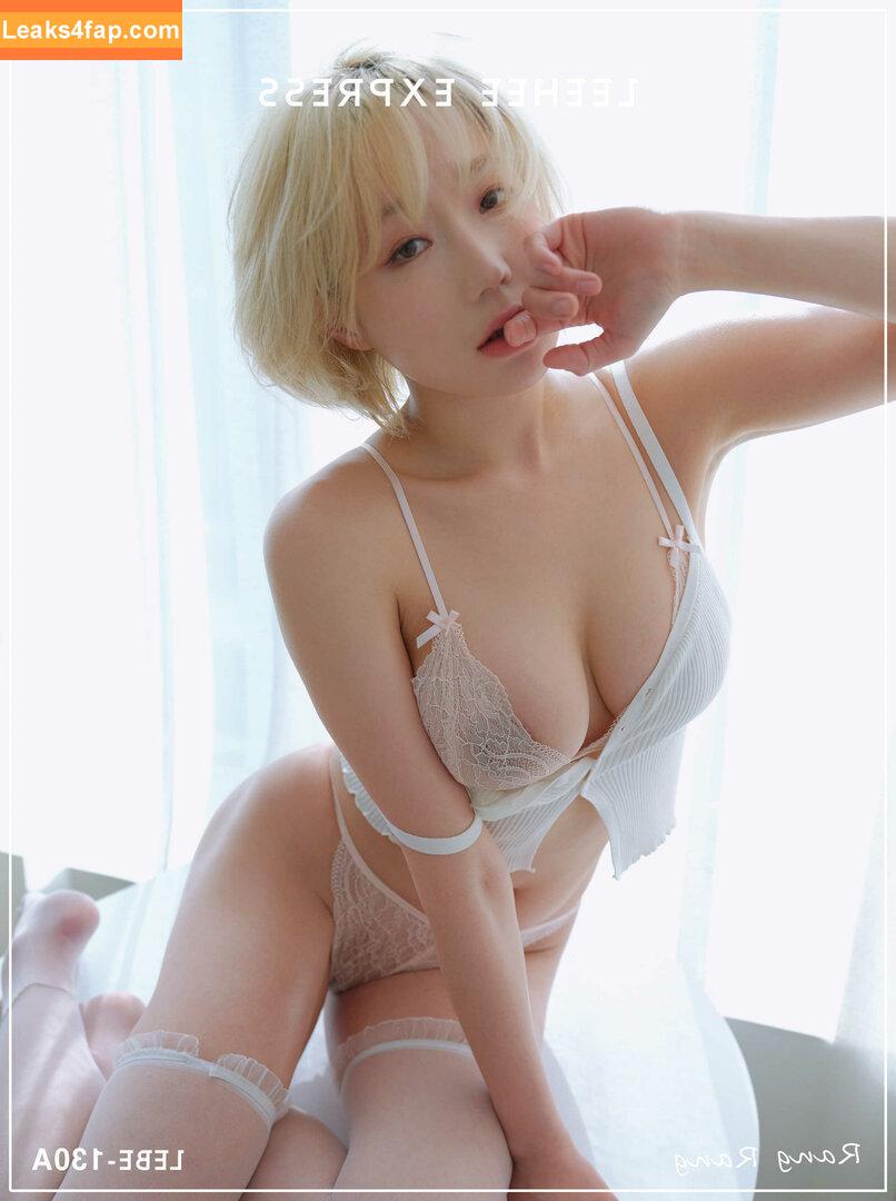 Leehee Express / leehee.express leaked photo photo #0475