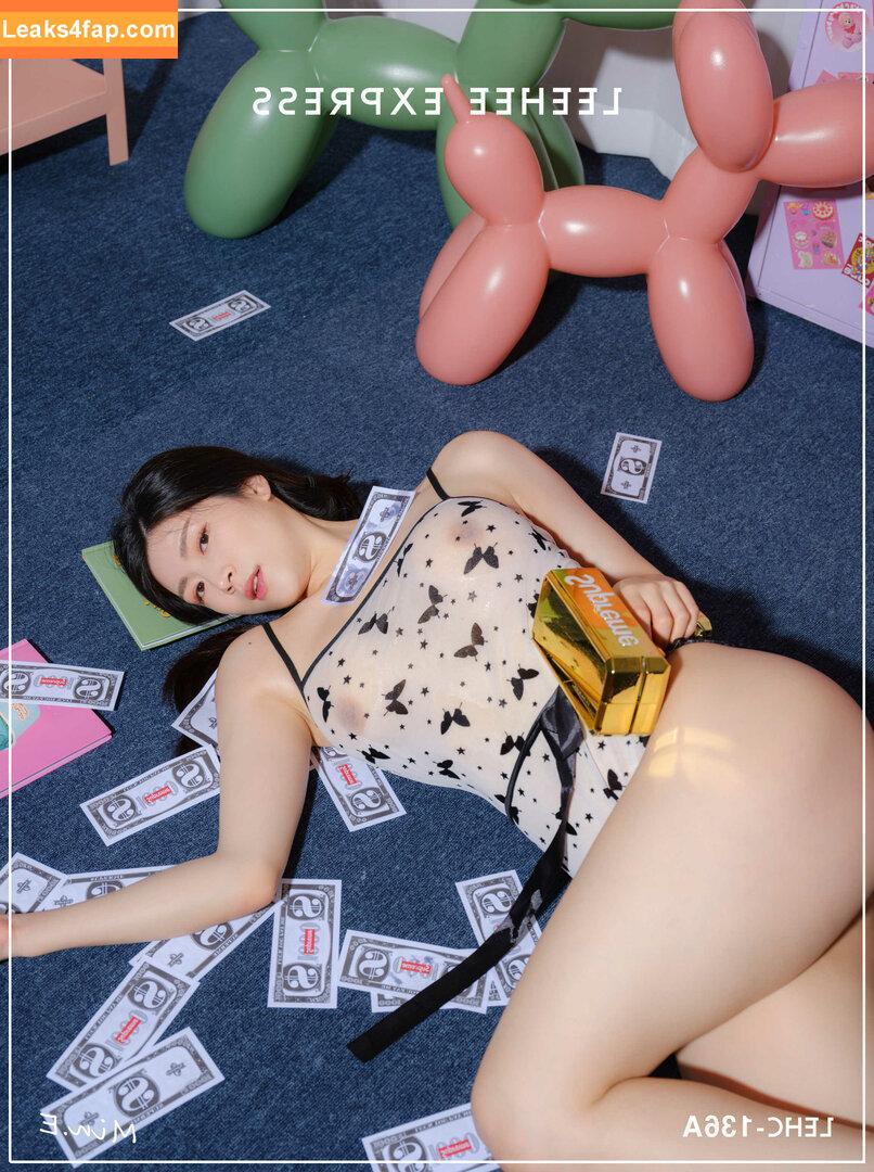 Leehee Express / leehee.express leaked photo photo #0497