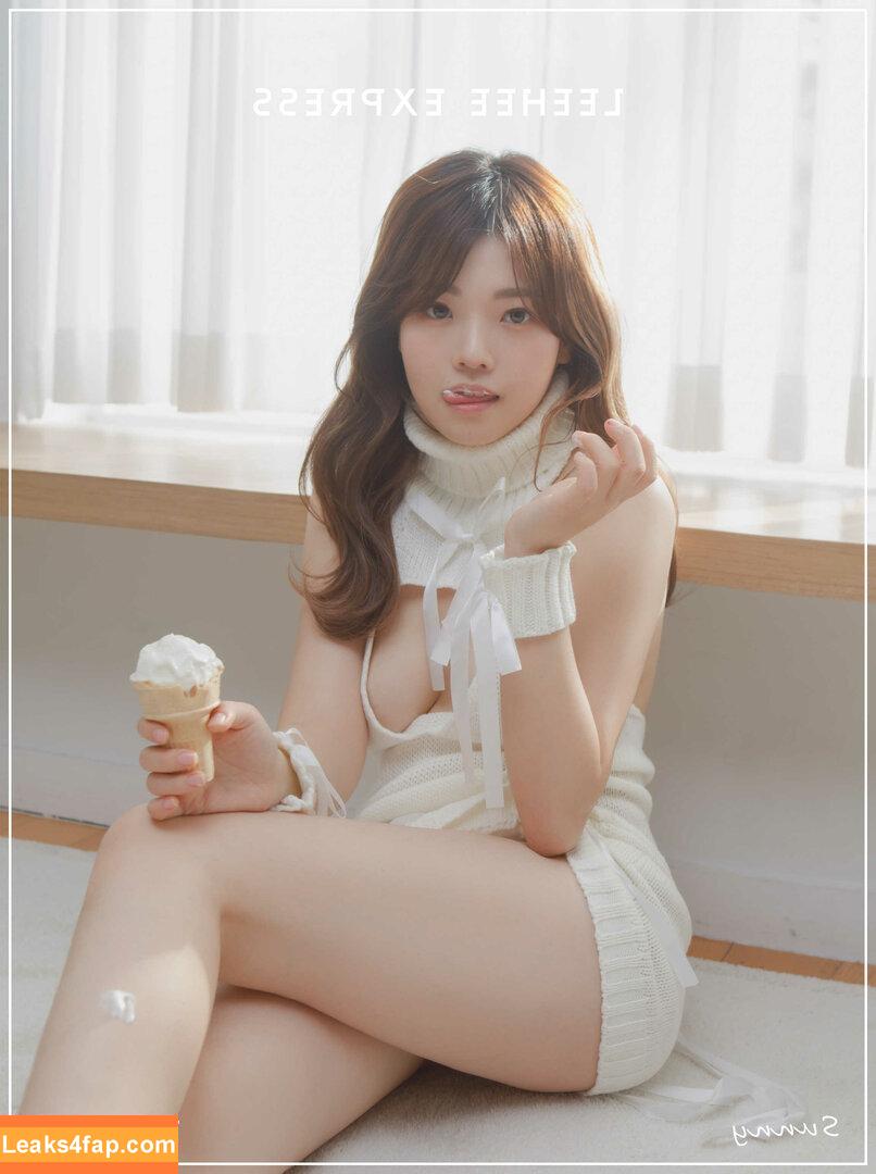 Leehee Express / leehee.express leaked photo photo #0499