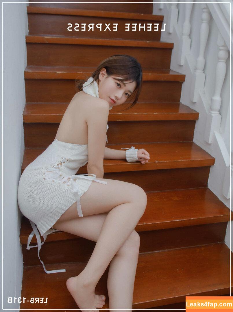 Leehee Express / leehee.express leaked photo photo #0501