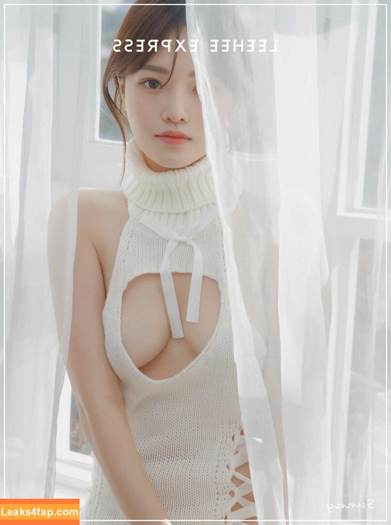 Leehee Express / leehee.express leaked photo photo #0503