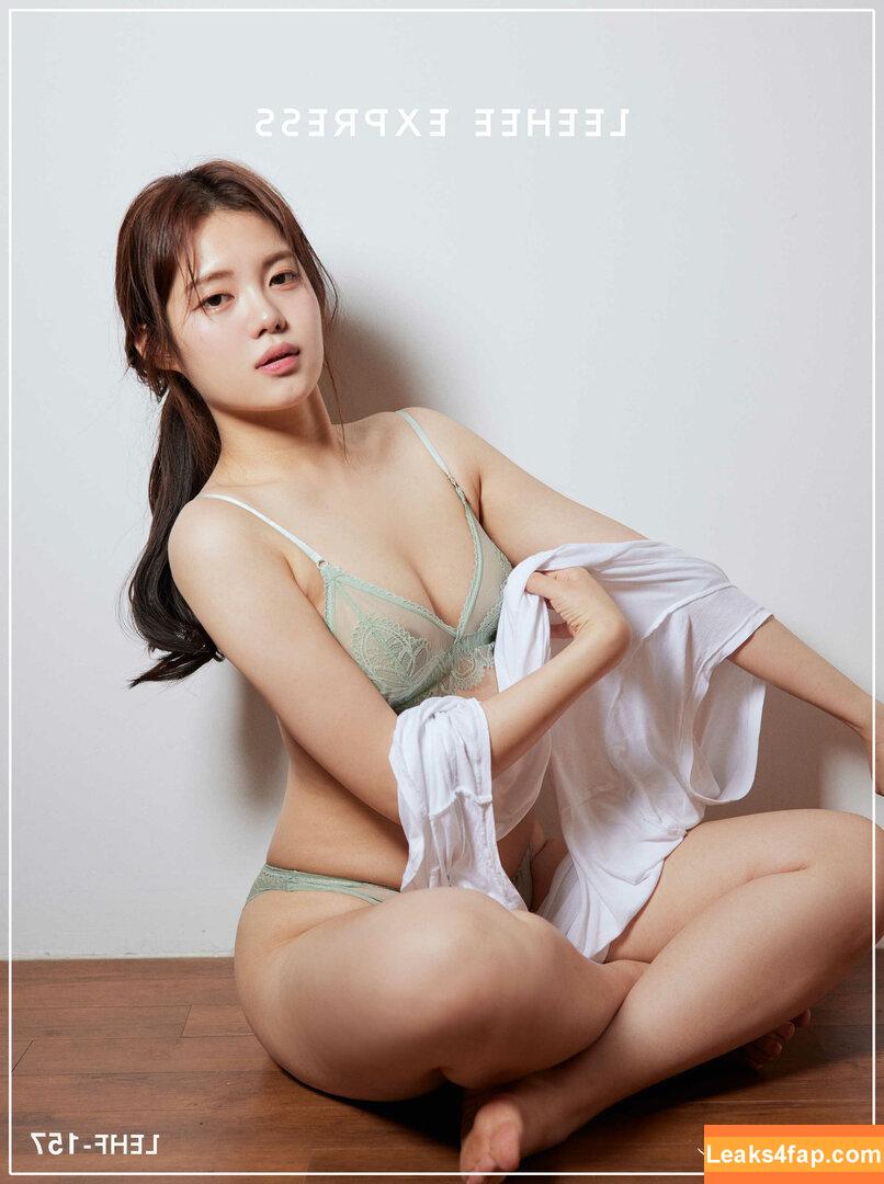 Leehee Express / leehee.express leaked photo photo #0507