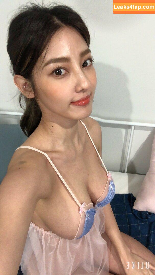 Leehee Express / leehee.express leaked photo photo #0613