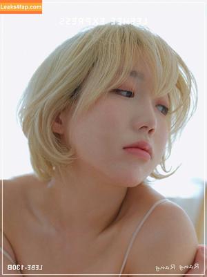 Leehee Express photo #0382