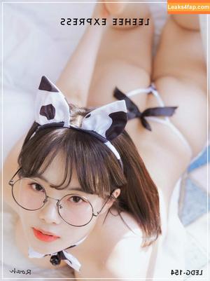 Leehee Express photo #0406