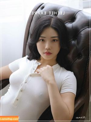 Leehee Express photo #0417