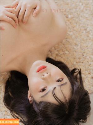 Leehee Express photo #0449