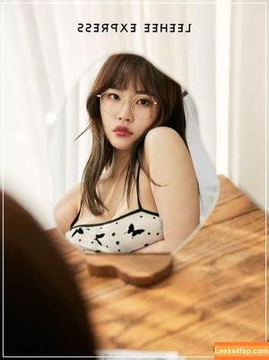 Leehee Express photo #0453