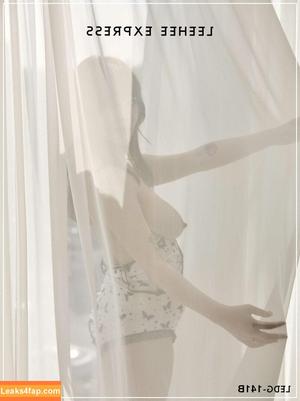 Leehee Express photo #0455