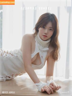 Leehee Express photo #0504