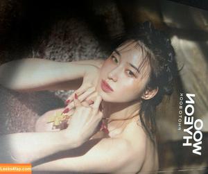 Leehee Express photo #0754