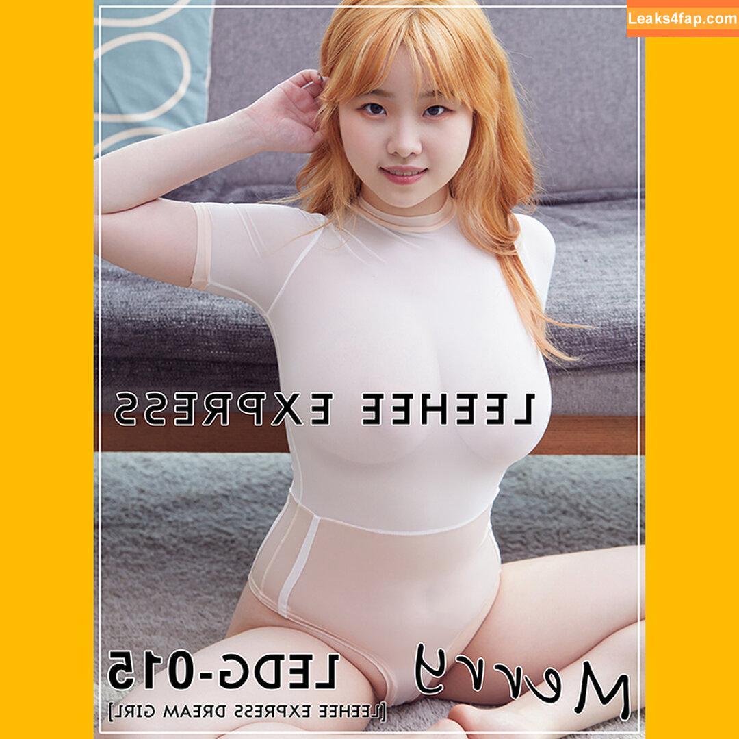 Leehee Express / leehee.express leaked photo photo #1017