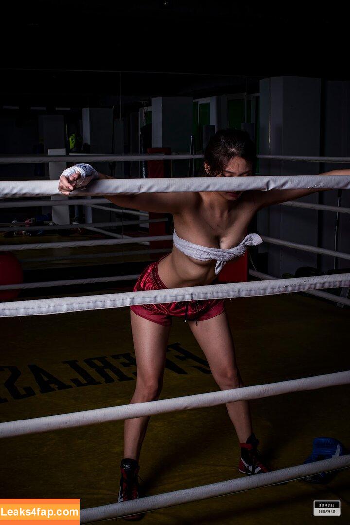 Leehee Express / leehee.express leaked photo photo #1022