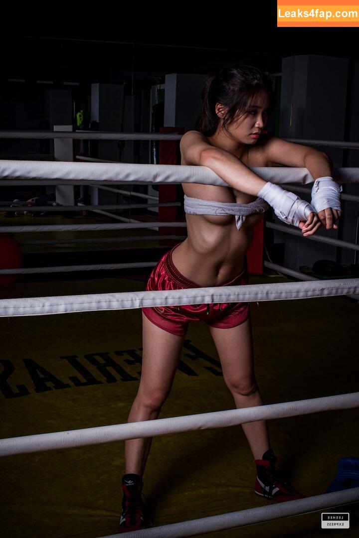 Leehee Express / leehee.express leaked photo photo #1026