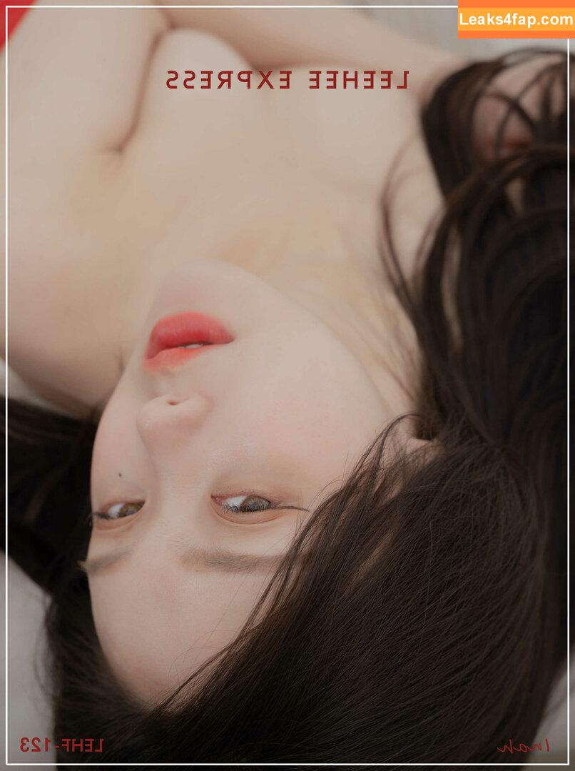 Leehee Express / leehee.express leaked photo photo #1120