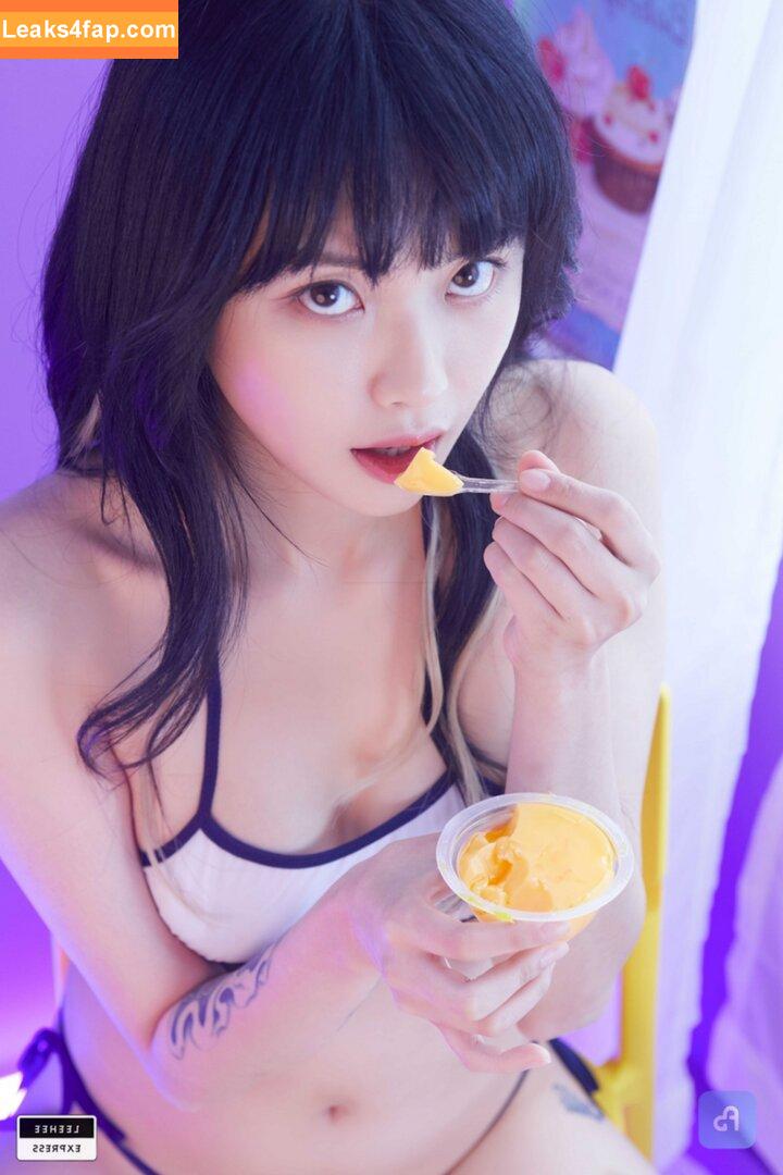 Leehee Express / leehee.express leaked photo photo #1251