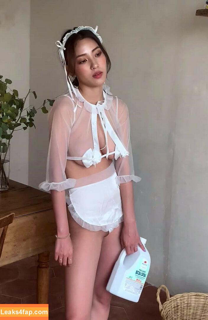 Leehee Express / leehee.express leaked photo photo #1514