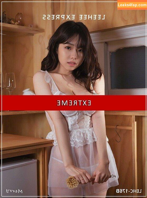 Leehee Express / leehee.express leaked photo photo #1590