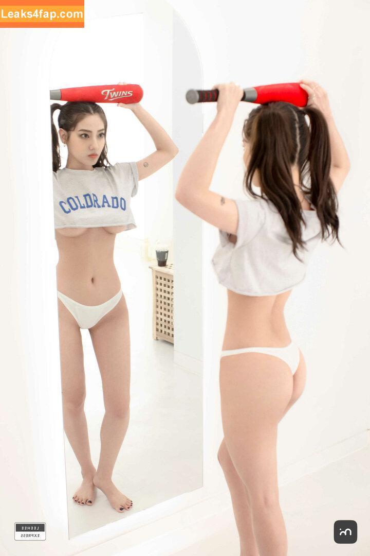 Leehee Express / leehee.express leaked photo photo #1738