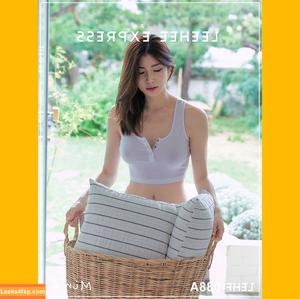 Leehee Express photo #1066