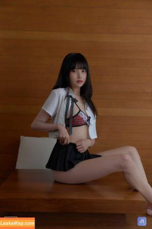 Leehee Express photo #1102