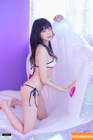 Leehee Express photo #1253