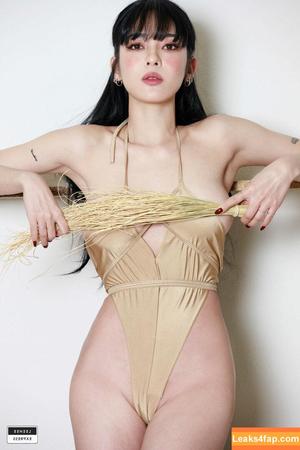 Leehee Express photo #1651