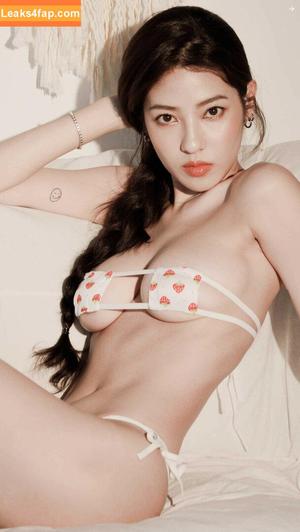 Leehee Express photo #1821