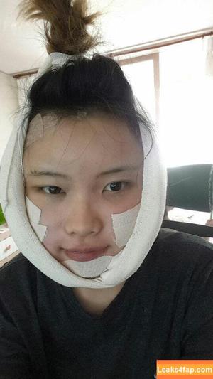 Leehee Express photo #1935