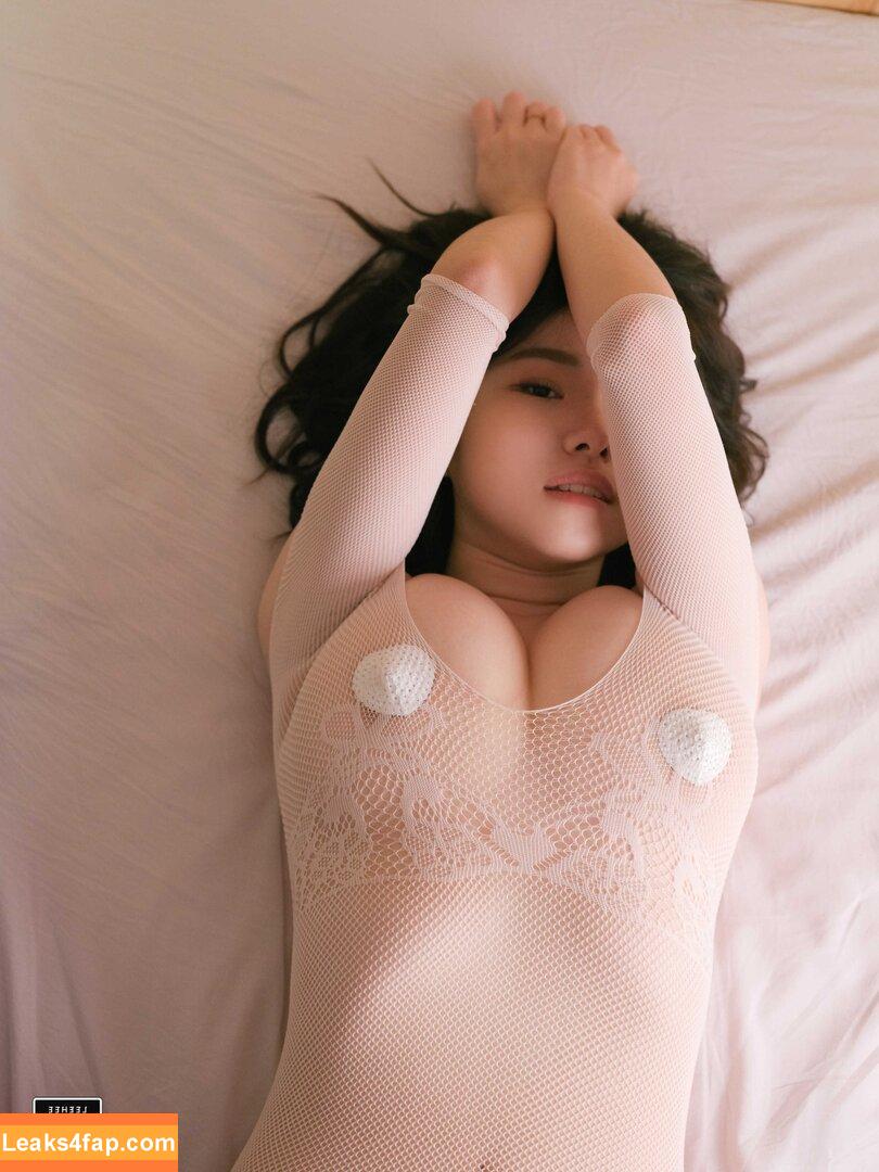 Leehee Express / leehee.express leaked photo photo #2554