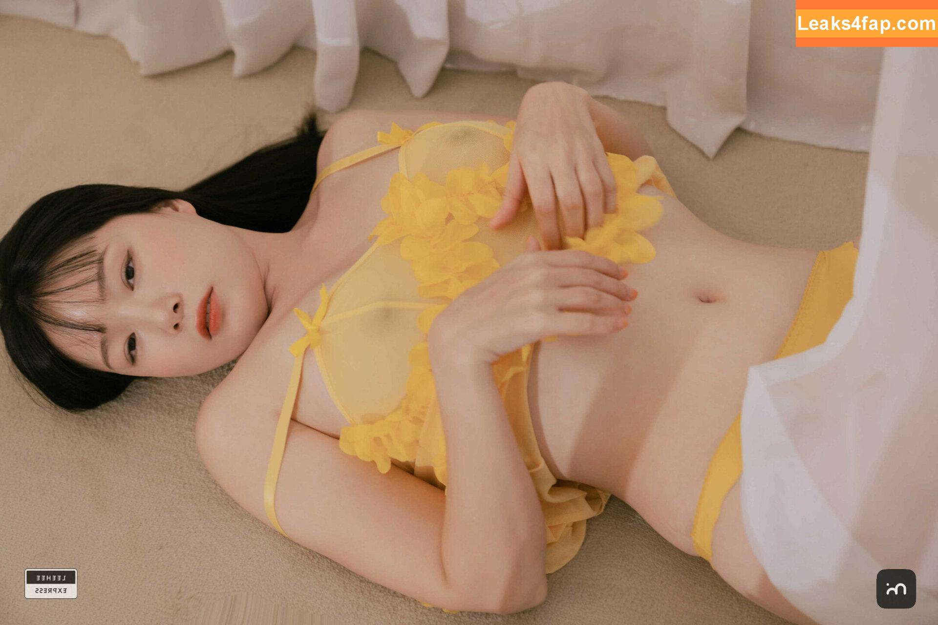 Leehee Express / leehee.express leaked photo photo #2700