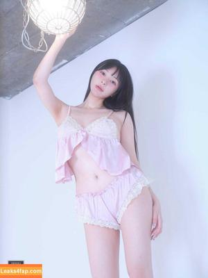 Leehee Express photo #2253