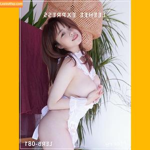 Leehee Express photo #2304