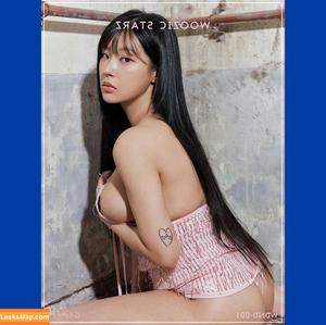 Leehee Express photo #2339