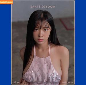 Leehee Express photo #2617