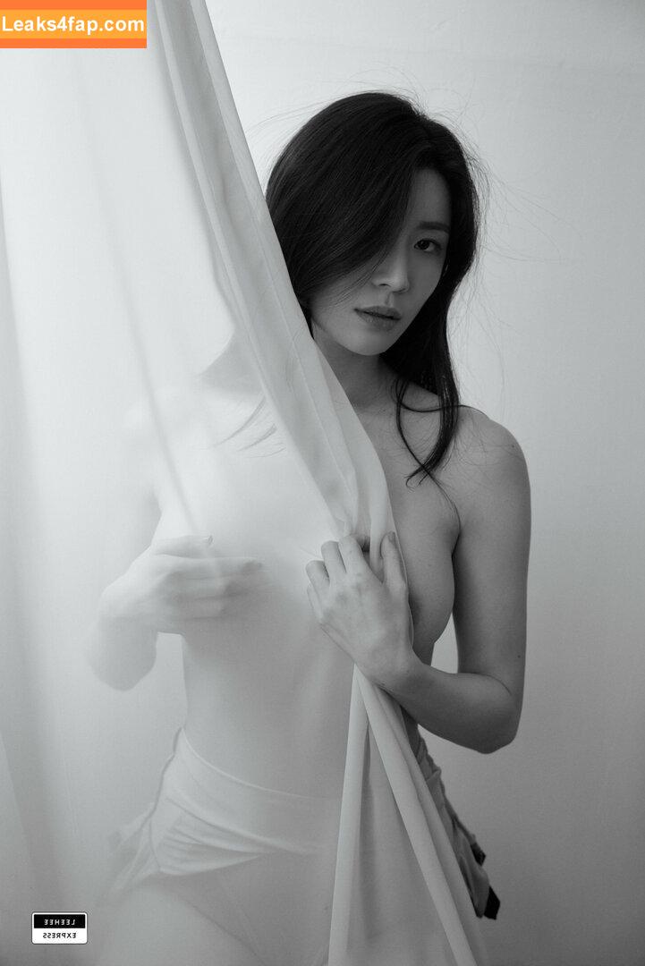 Leehee Express / leehee.express leaked photo photo #3156