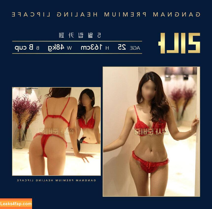 Leehee Express / leehee.express слитое фото фото #3548