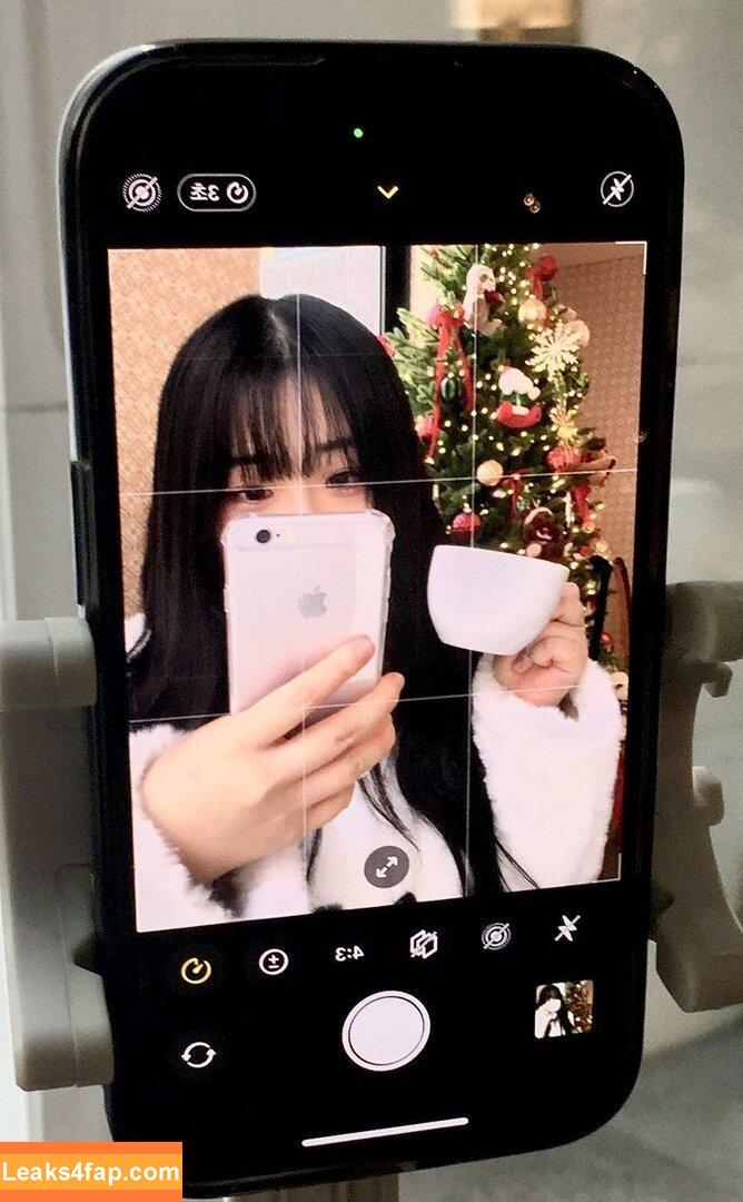 Leekkung /  / 1n99 / 1n_99 / Gyeon Rina leaked photo photo #0036