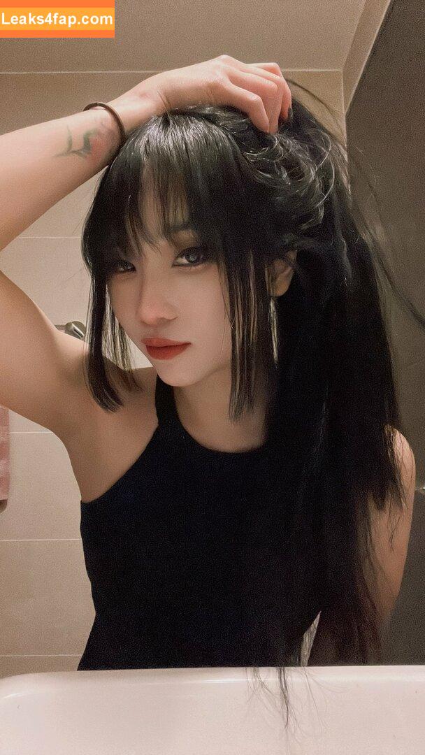 leezipotato /  leaked photo photo #0029
