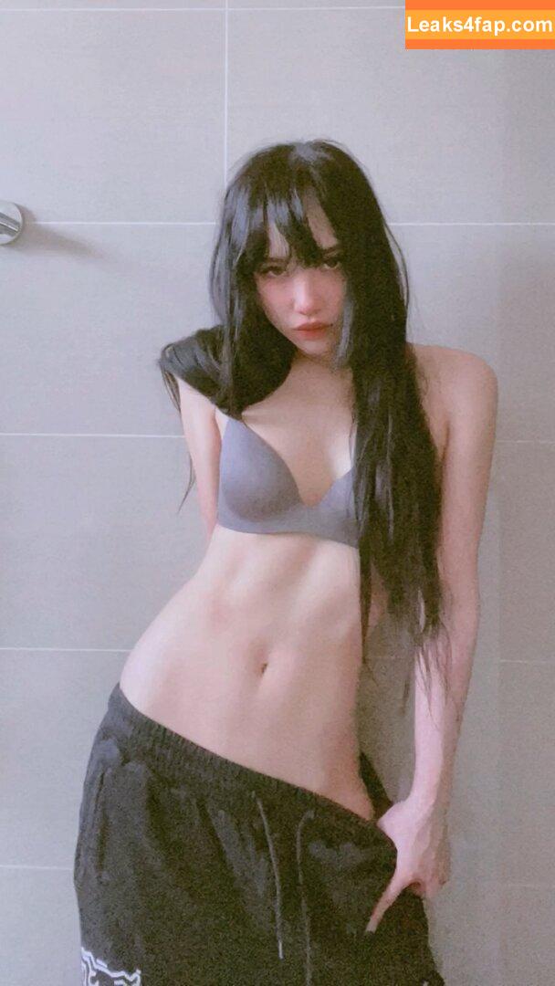 leezipotato /  leaked photo photo #0048