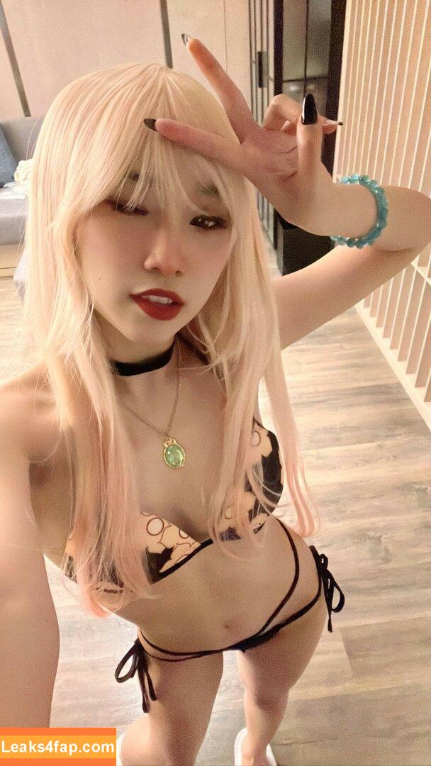 leezipotato /  leaked photo photo #0060
